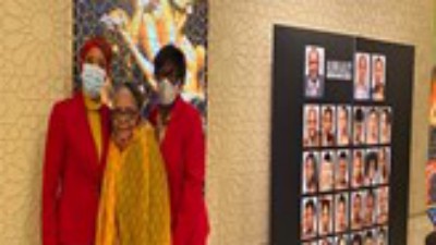 Sisterly Outing Alvin Ailey Sorors Grant.Moore.Wilds